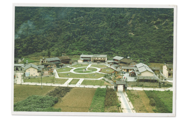 Thái Nguyên Hà Giang